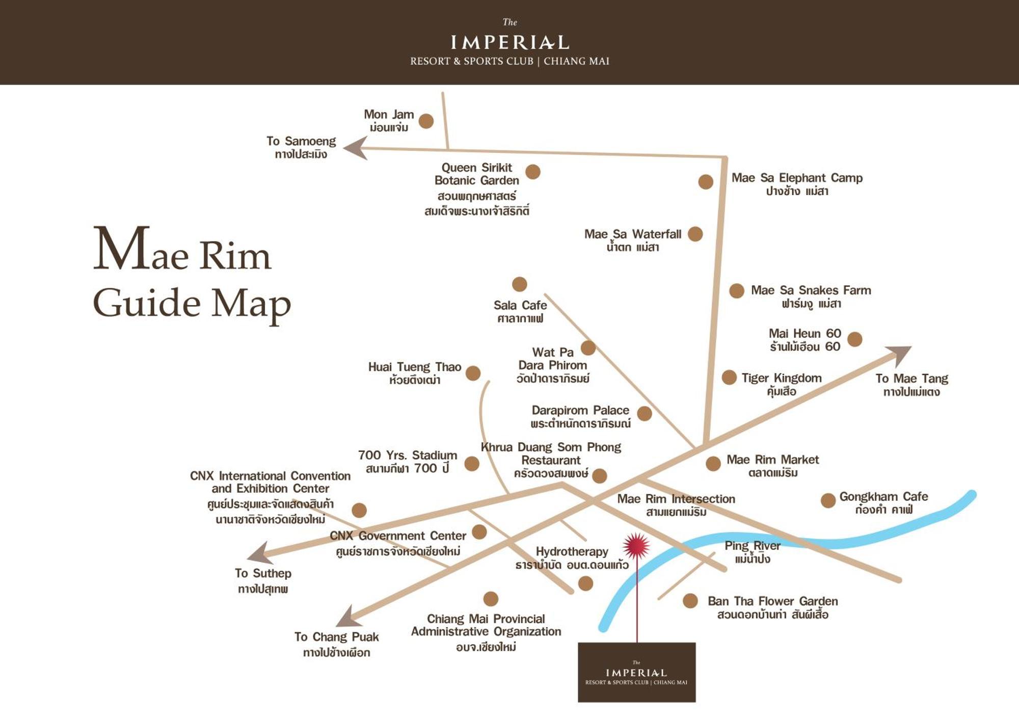 The Imperial Chiang Mai Resort & Sports Club Zewnętrze zdjęcie